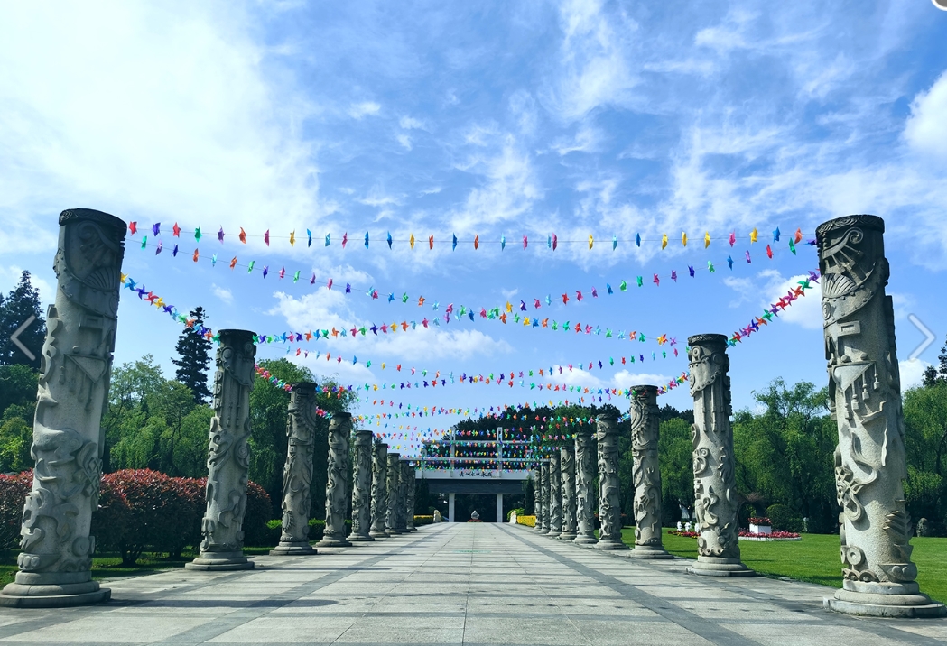 ��԰����